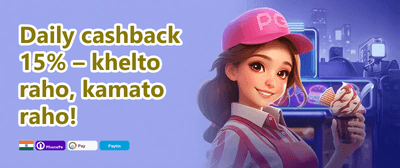 100% Welcome Match Bonus promotion