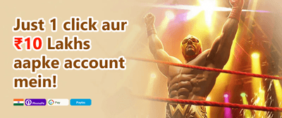 Daily Reload Bonus promotion
